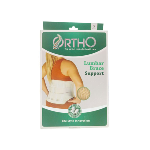 Ortho Lumbar Brace Support Small(75-85 cm)