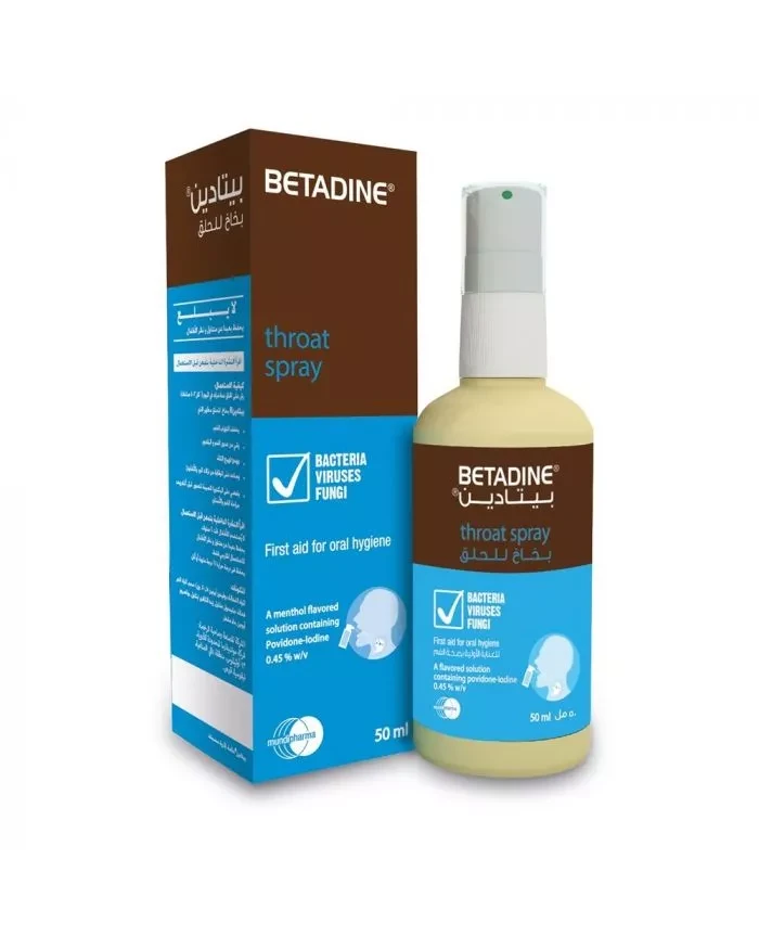 Betadine Throat Spray 50 ml