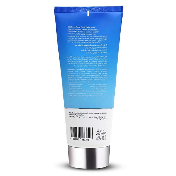 Swiss Image Essential Care Soothing Face Wash Gel-Cream For Normal To ...