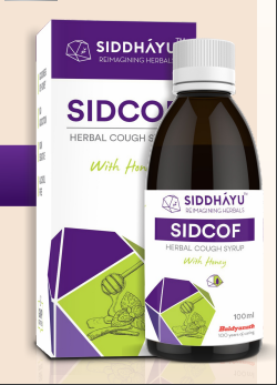 SIDDHAYU SIDCOF Herbal Cough Syrup 100ml