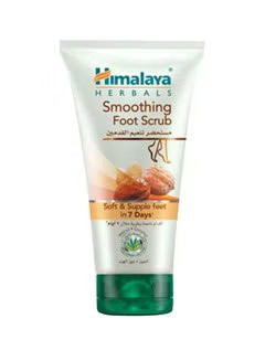 Himalaya Smoothing Foot Scrub 150 ml