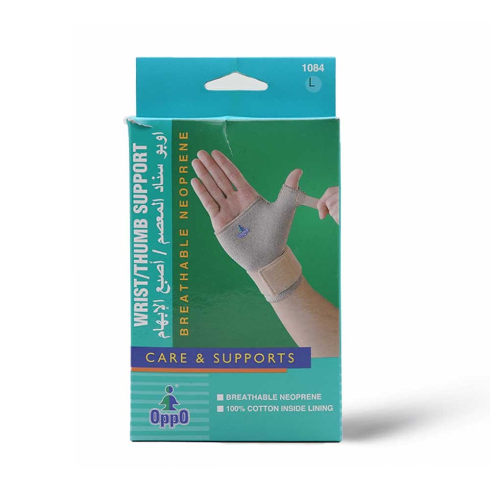 OPPO WRIST/THUMB SUPPORT WITH STRAP (1084-LARGE)