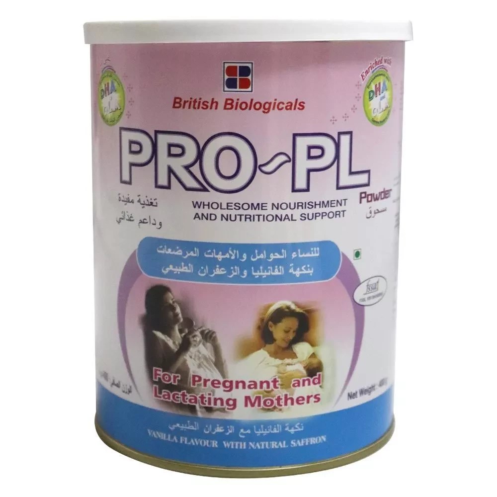 PRO-PL VANILLA FLAVOUR WITH NATURAL SAFFRON POWDER 400GM