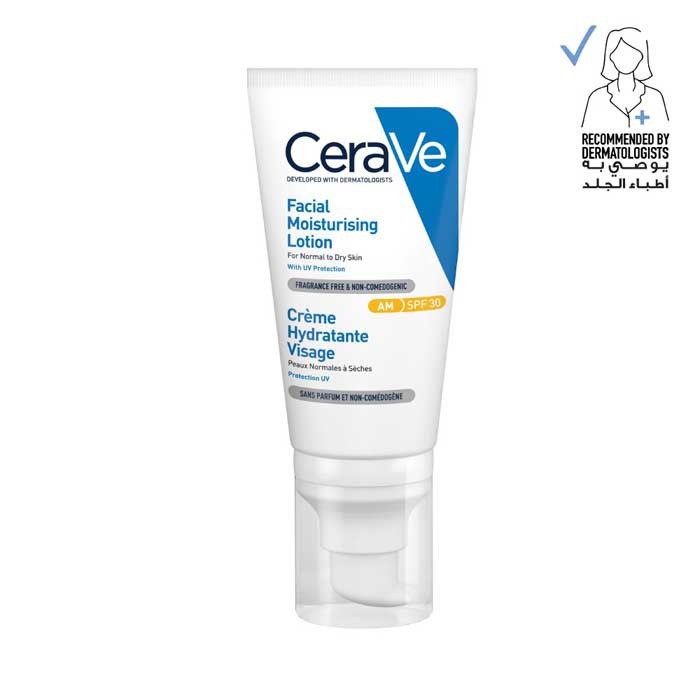 Cerave Facial Moisturizing Lotion  52ml