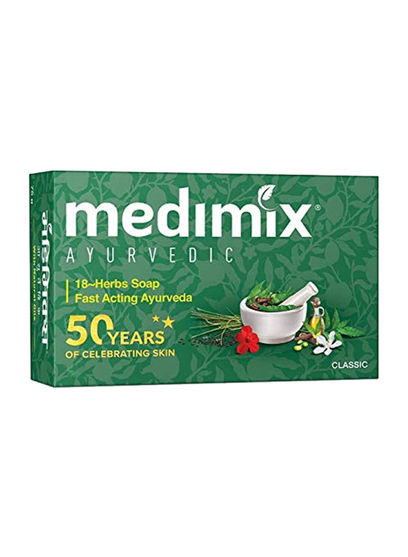 Medimix Ayurvedic Classic Soap 75 gm