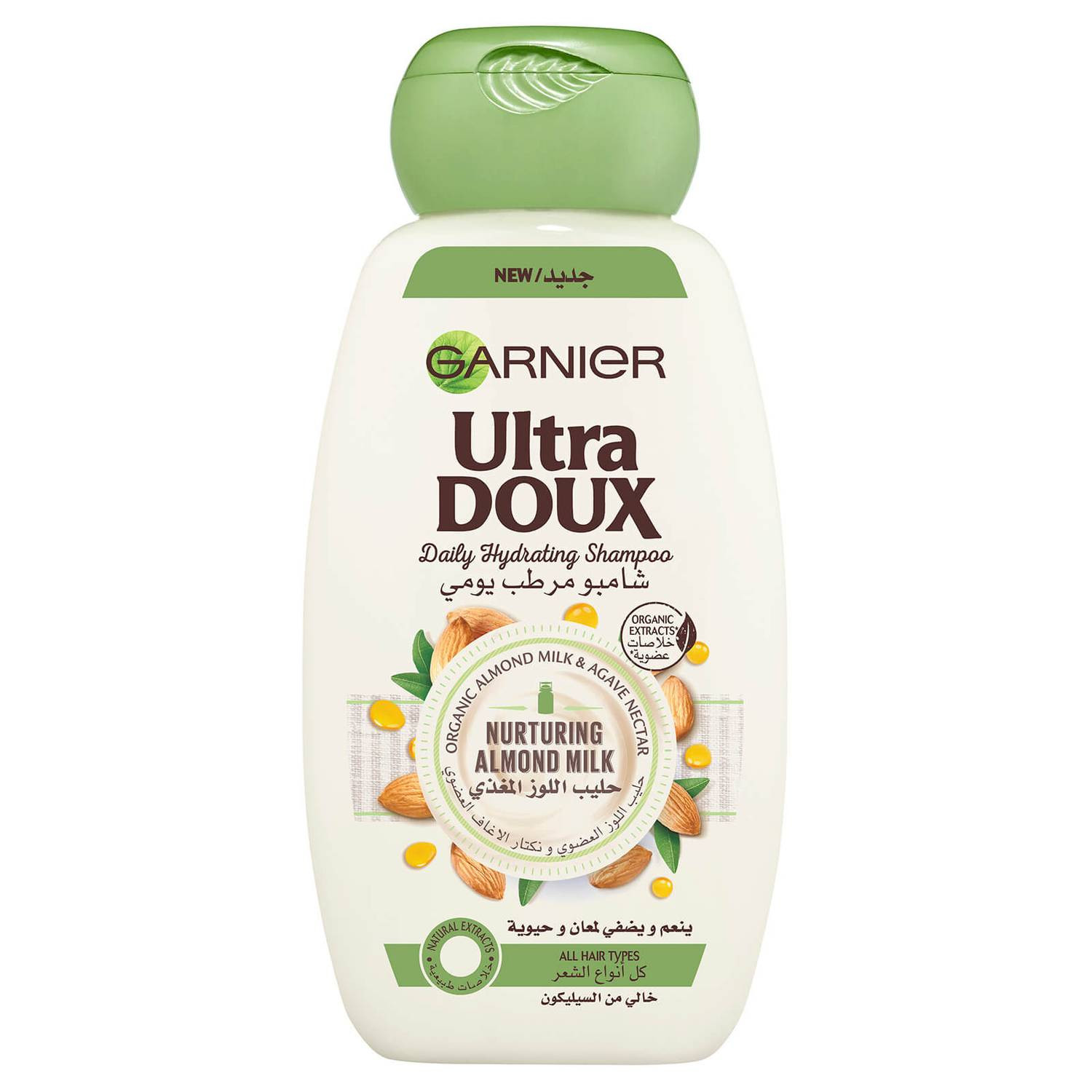 Garnier Ultra Doux Almond Milk Hydrating Shampoo, 600 ML