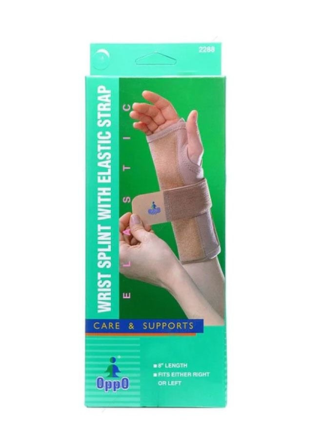 OPPO WRIST SPLINT WITH ELASTIC STRAP