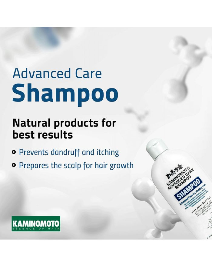 Buy Kaminomoto Advanced Care Shampoo 300 ml Online at Best Price in UAE