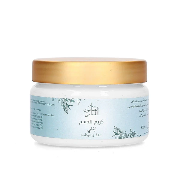 Body Cream Oud 300G