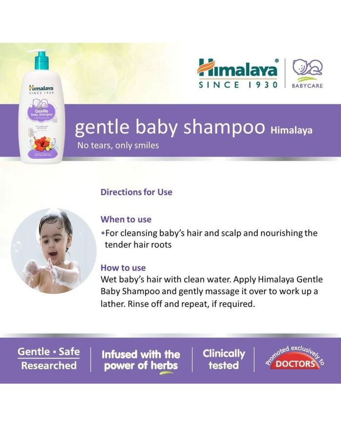 Himalaya herbals best sale gentle baby shampoo