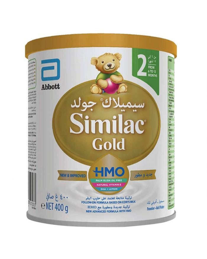 Similac Gold 2 HMO 400 gm
