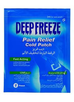 Deep Freeze Pain Relief Cold Patch 1'S