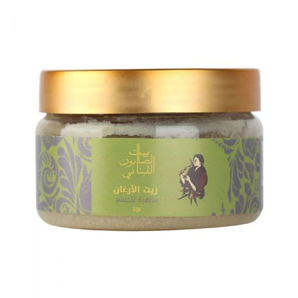 Argan Oil Body Sugar Scrub Oud 300G