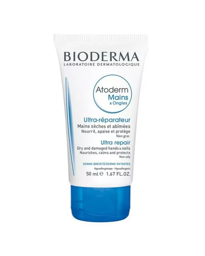 Bioderma Atoderm Ultra Repair Hand & Nails Cream 50 ml