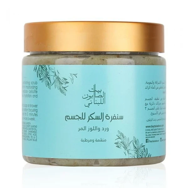 Body Sugar Scrub Rose & Bitter Almond 500G