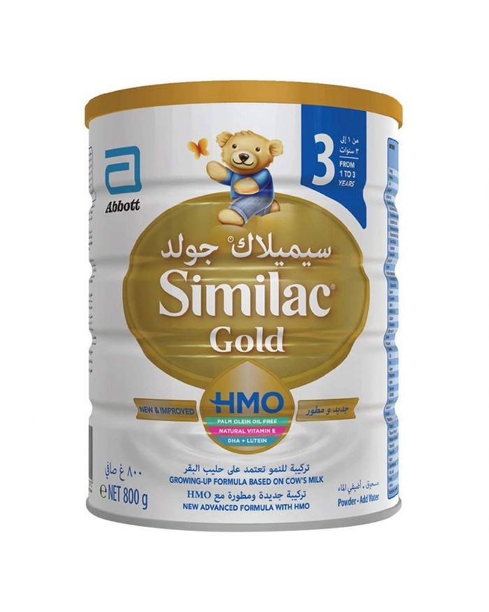 Similac Gold 3 HMO 800 gm