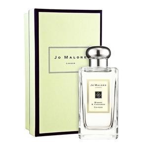 Jo Malone Mimosa & Cardamom Cologne For Unisex .100ML