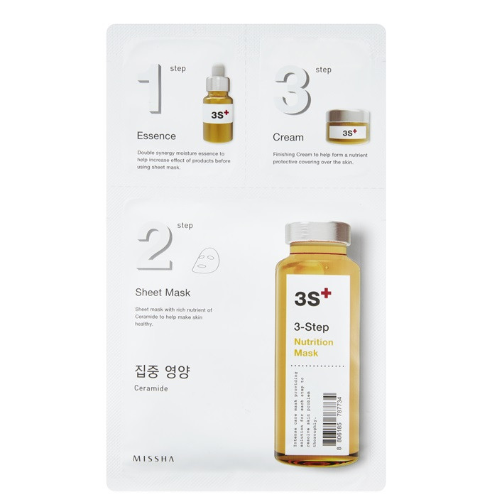 Missha 3S+ 3 Step Facial Mask Nutrition