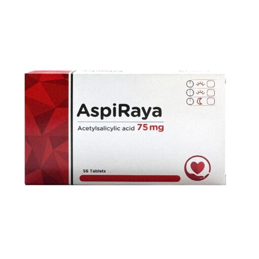 Aspiraya Tablet, Acetylsalicylic Acid 75mg, 56 Tablets