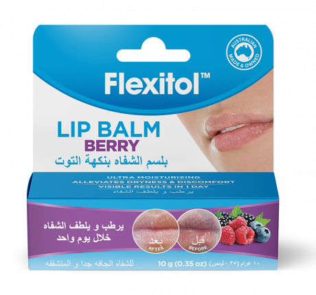 Flexitol Lip Balm Berry 10 gm