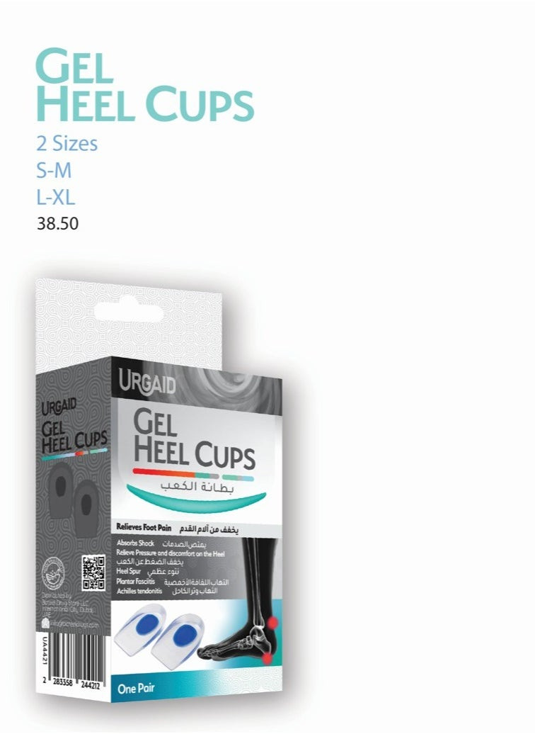 URGAID  L-XL  Gel Heel Cup