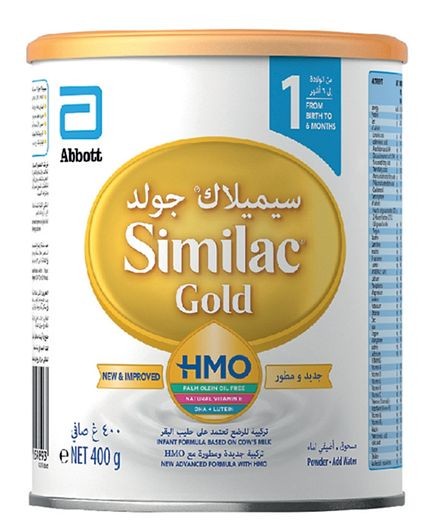 Similac Gold 1 HMO 400 gm
