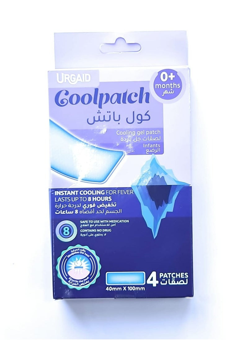 URGAID baby Fever cooling gel patch