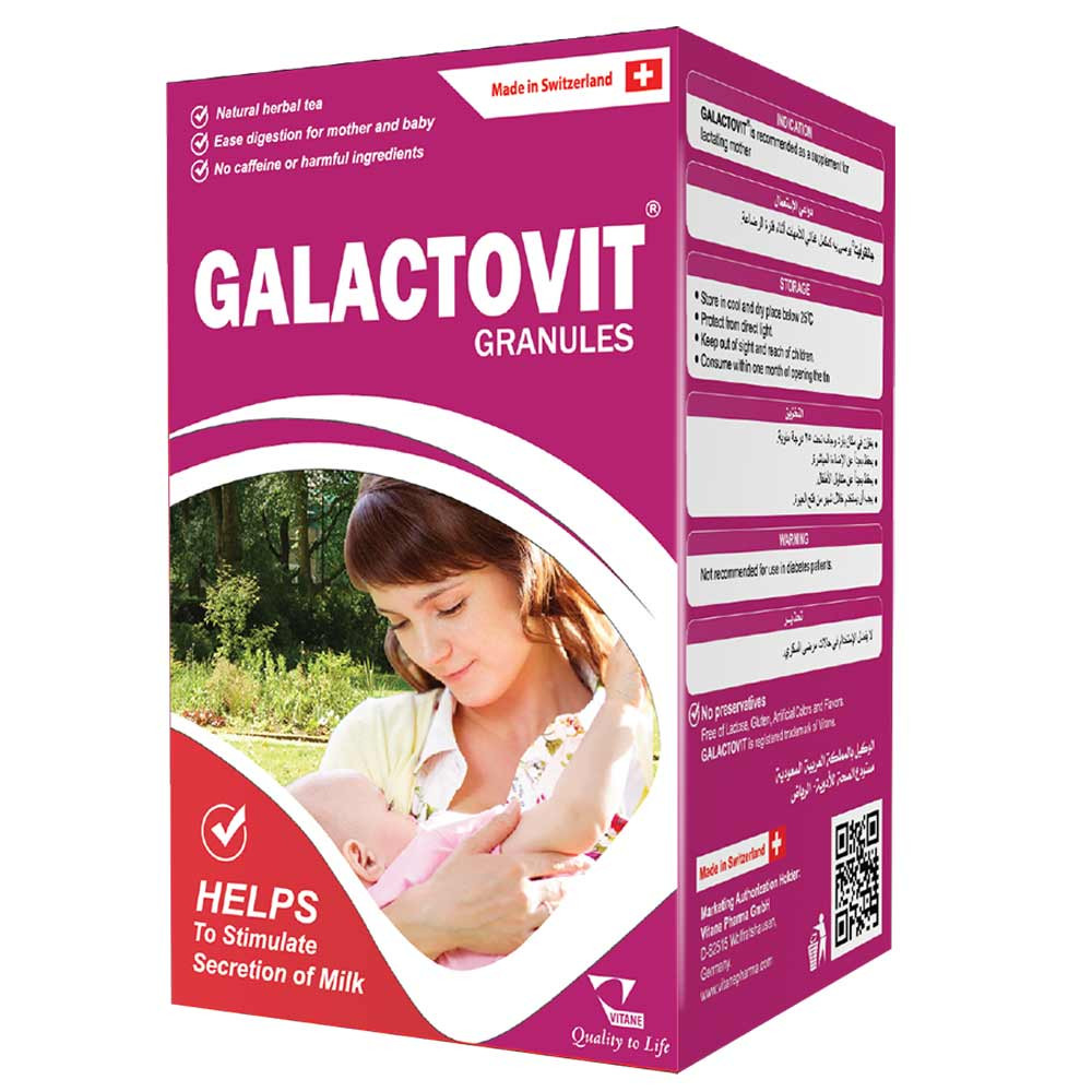 GALACTOVIT GRANULES 180GM