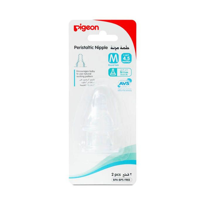Pigeon S Type Nipple Medium 2pcs Blister Pack