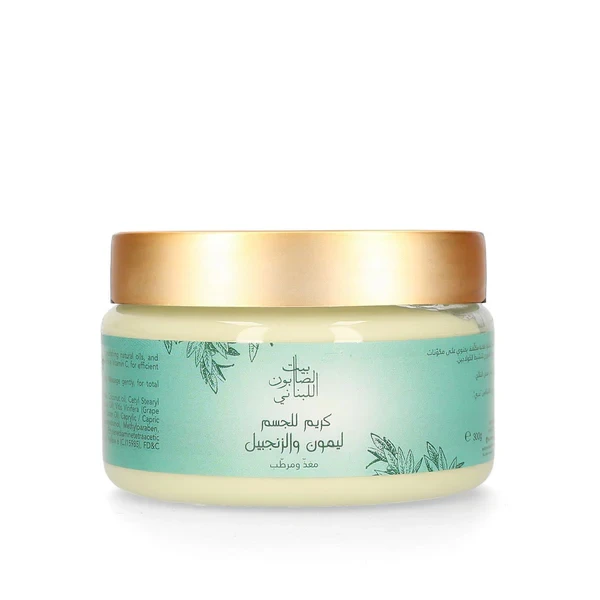 Body Cream Ginger & Lemon 300G