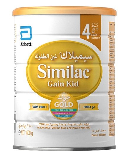 Similac Gain Kid Gold 4 HMO 1600 gm