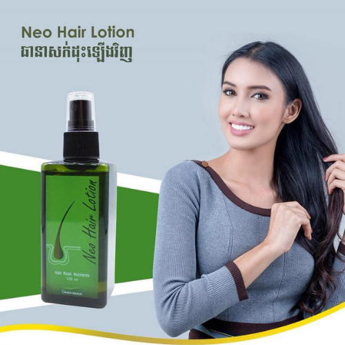 imported neo hair lotion herbs 100% natural stop hair loss root nutrients  made in thailand