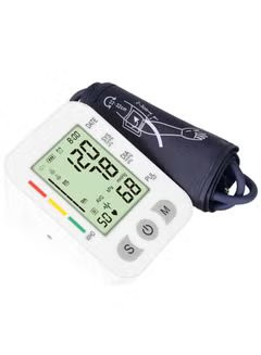 Spectrum Electronic Arm Type Automatic BP Monitor RAK-269