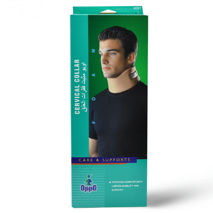 OPPO CERVICAL COLLAR (MEDIUM)