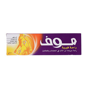 Moov Rapid Relief Ointment 100 gm