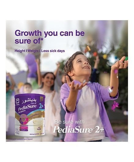 Pediasure Chocolate 200 GM – Ak Medical Hall