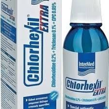 Chlorhexil 250ml Extra Mouthwash Chlorhexidine 0.2% + Triclosan 0.1%