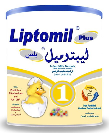 Liptomil best sale lactose free