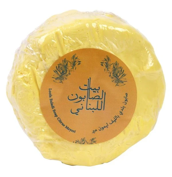 Loofa Baladi Soap Citrus Meyeri 300G
