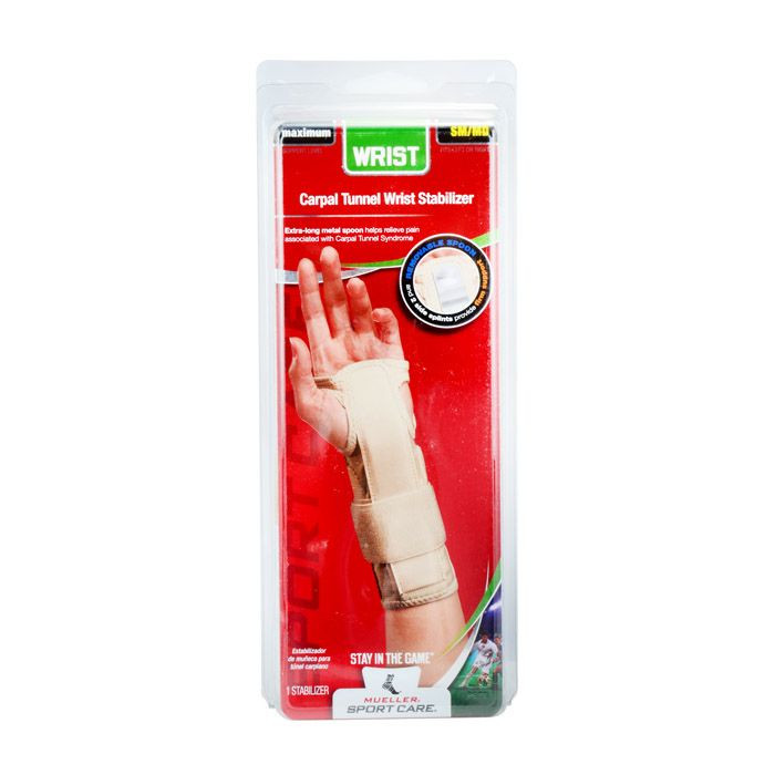 Mueller Small/Medium Wrist Stabilizer Beige