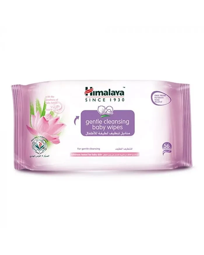 Himalaya Gentle Cleansing Baby Wipes 56'S