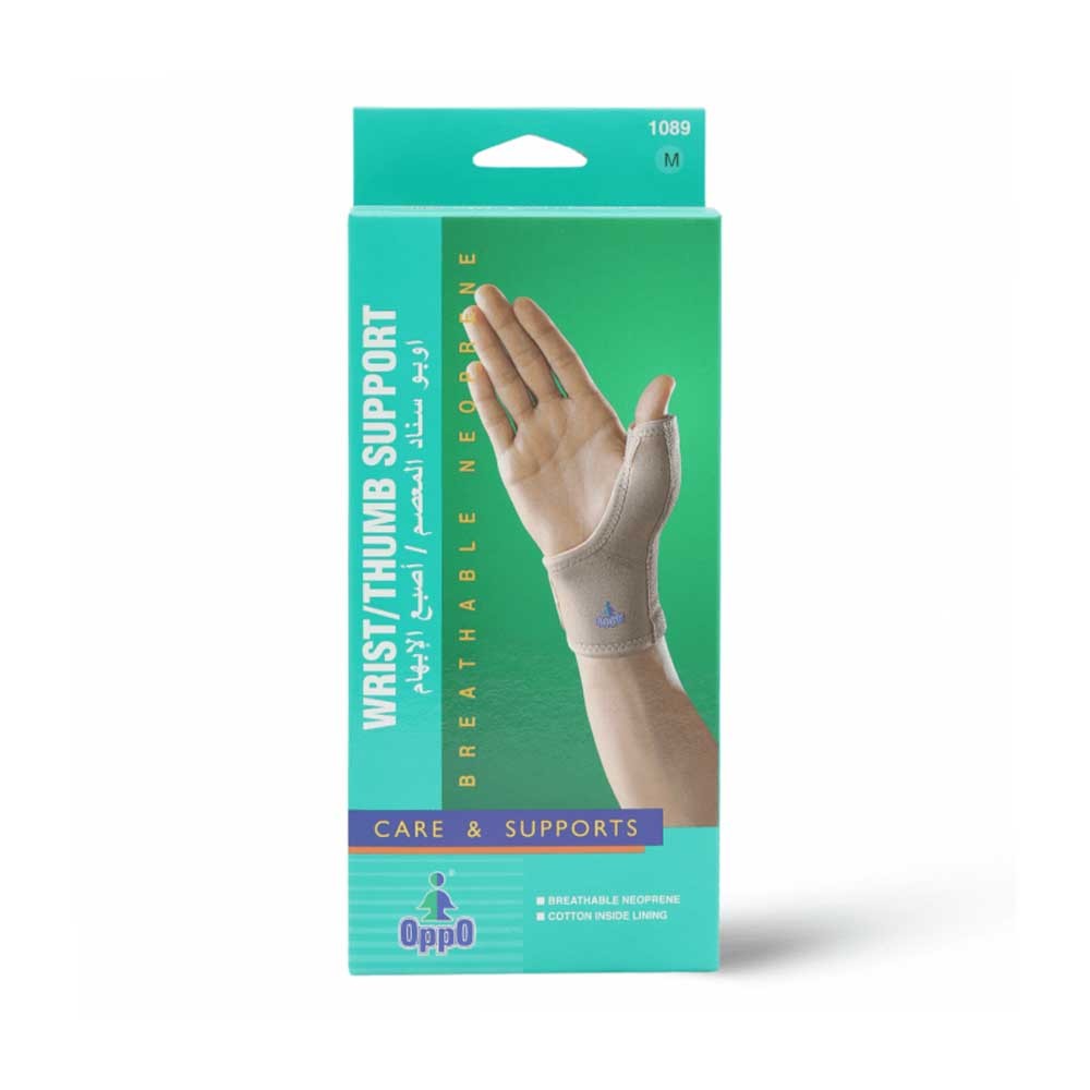 OPPO WRIST/THUMB SUPPORT WITH STRAP (1084-MEDIUM)