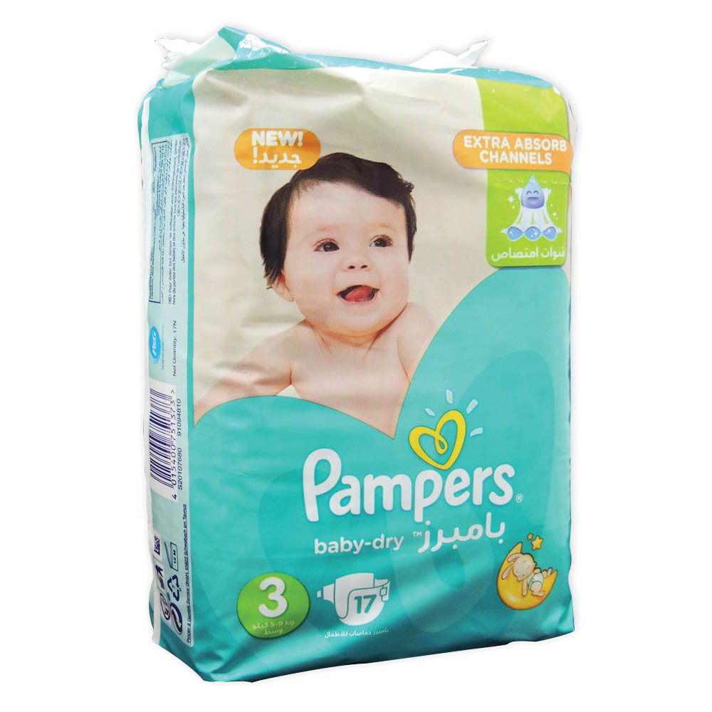 Mall Pampers Premium Care | Ppgbbe.intranet.biologia.ufrj.br