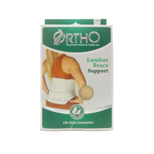 Ortho Lumbar Brace Support 3XL(115-125 cm)
