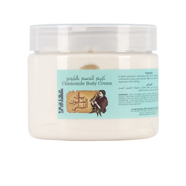 Body Cream Chamomile 500G