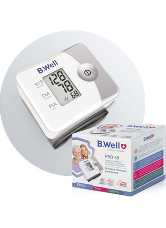 B.Well Swiss PRO-39  Portable Travel Storage Case Wrist Blood Pressure Monitor