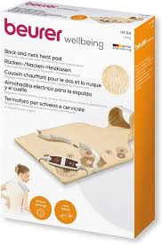 تعتبر وسادة بيورير HK58