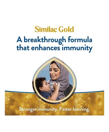 Buy Similac Gold 1 HMO 800 gm Online at Best Price in UAE | Medi Life ...