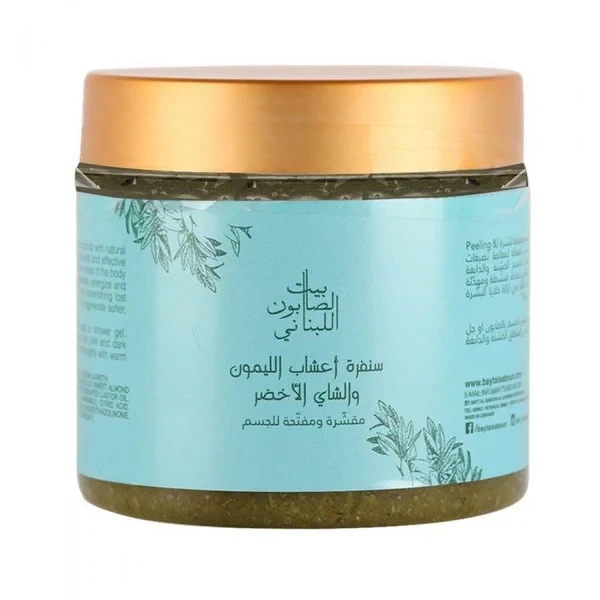 Body Sugar Scrub Lemongrass & Green Tea 500G