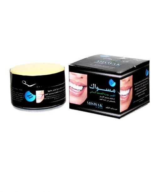 Al Juzoor Charcoal Miswak Powder With Black Seeds 70 gm